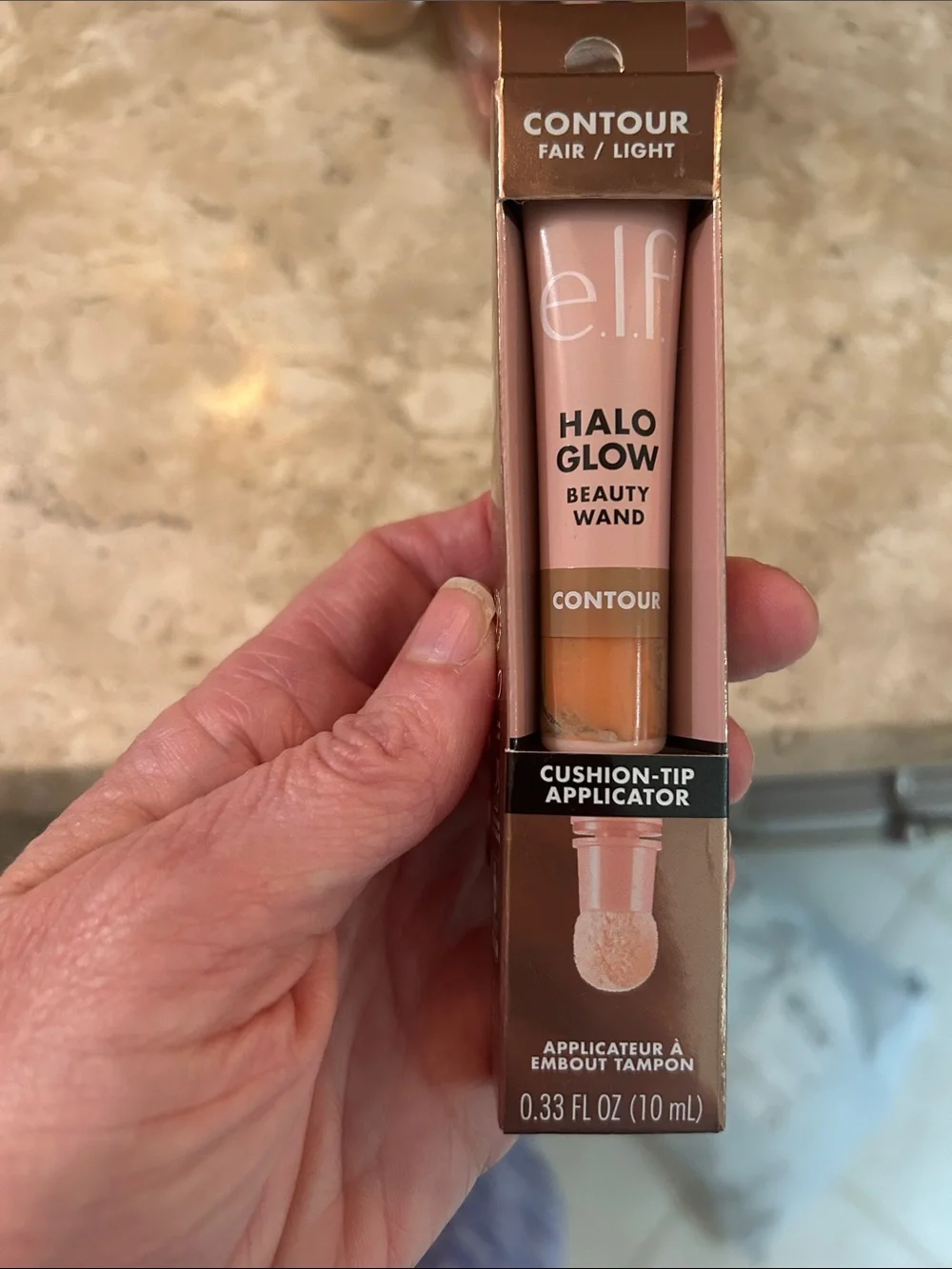 e.l.f. Halo Glow Mini Set